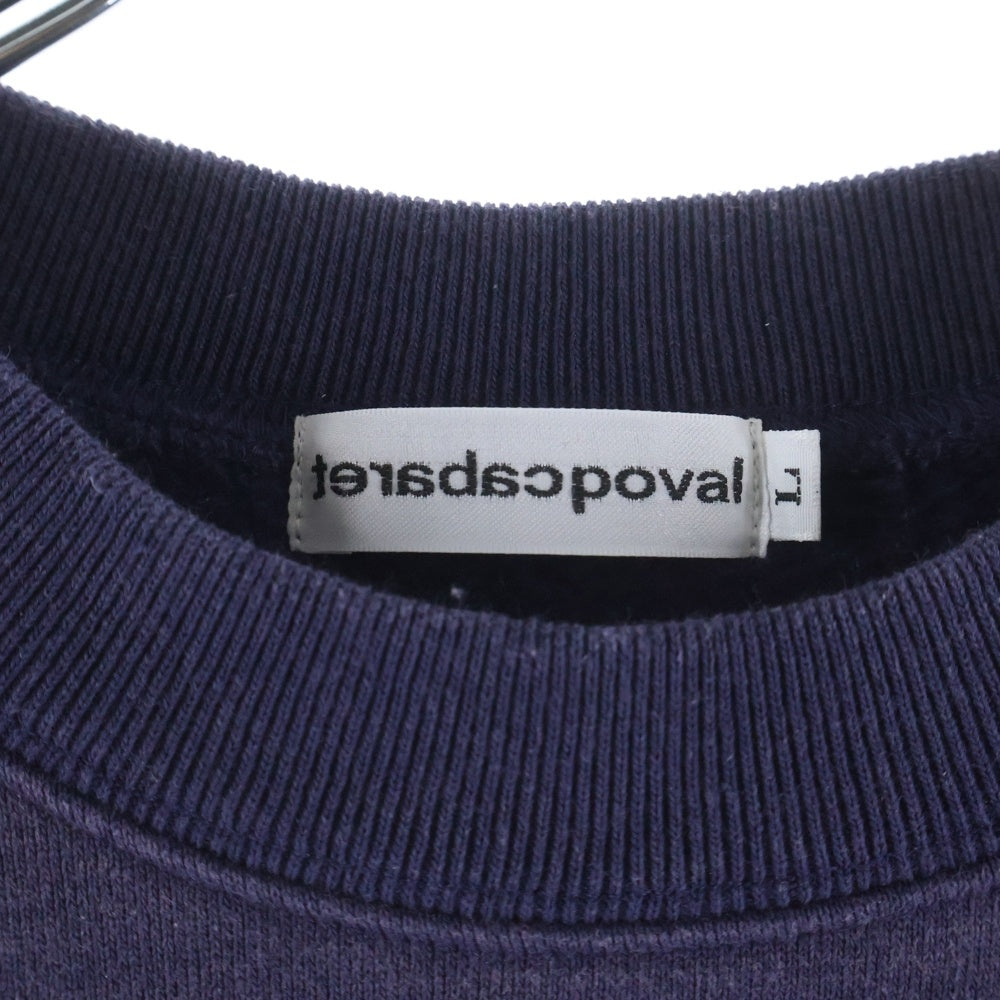 CABARET POVAL(キャバレーポバール) Frost Fade PH Logo Crewneck フェード加工 クルーネックスウェット トレーナー ネイビー