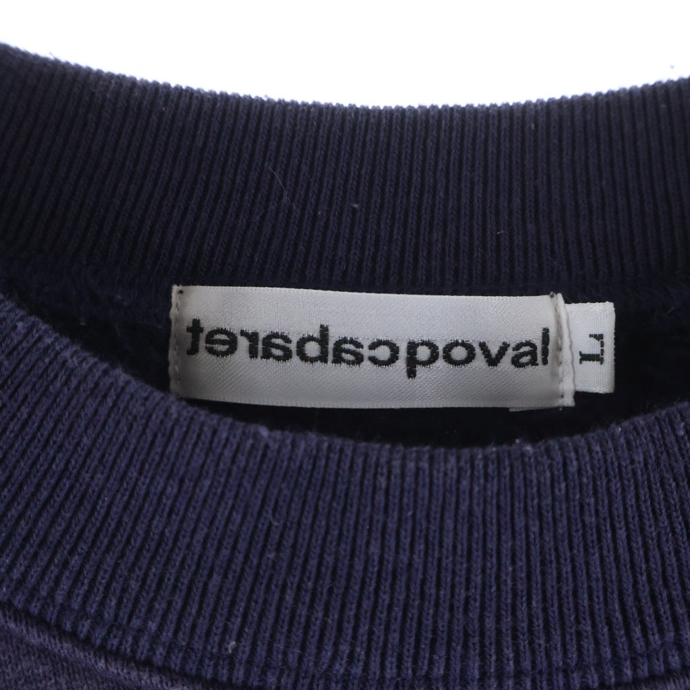 CABARET POVAL(キャバレーポバール) Frost Fade PH Logo Crewneck フェード加工 クルーネックスウェット トレーナー ネイビー
