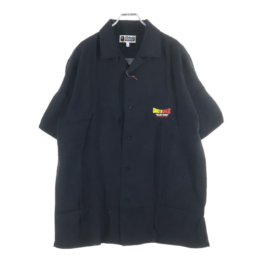 A BATHING APE(アベイシングエイプ) ×DRAGON BALL SUPE ドラゴンボールスーパー バックロゴデザイン 開襟 半袖シャツ ブラック 2G23131911