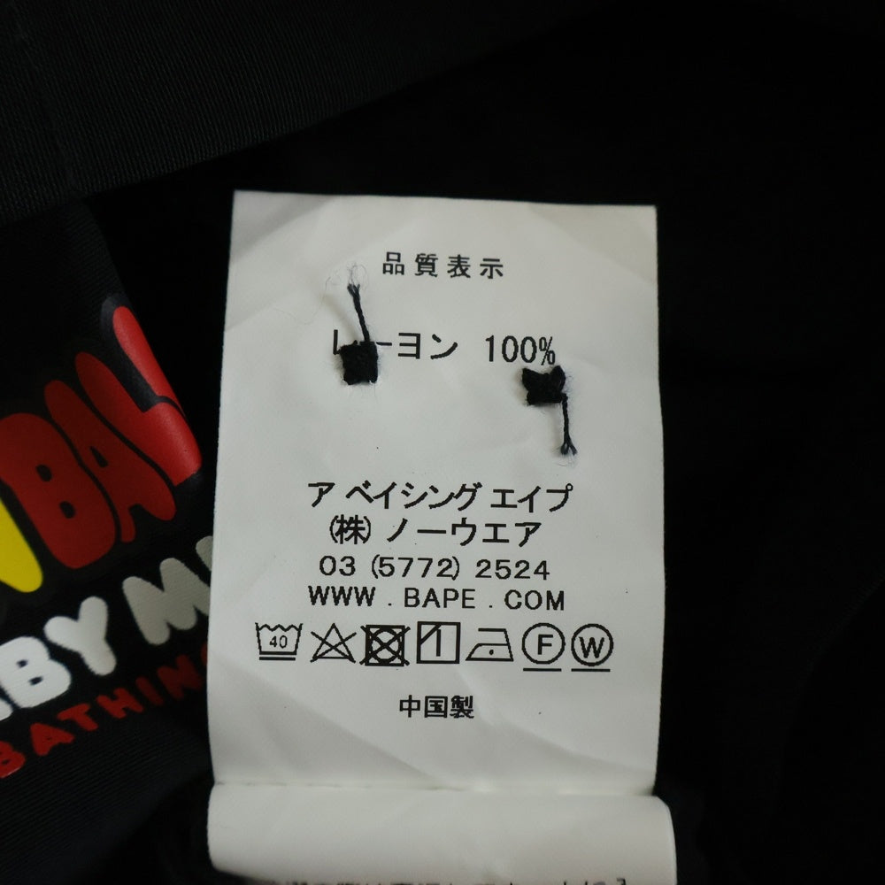 A BATHING APE(アベイシングエイプ) ×DRAGON BALL SUPE ドラゴンボールスーパー バックロゴデザイン 開襟 半袖シャツ ブラック 2G23131911