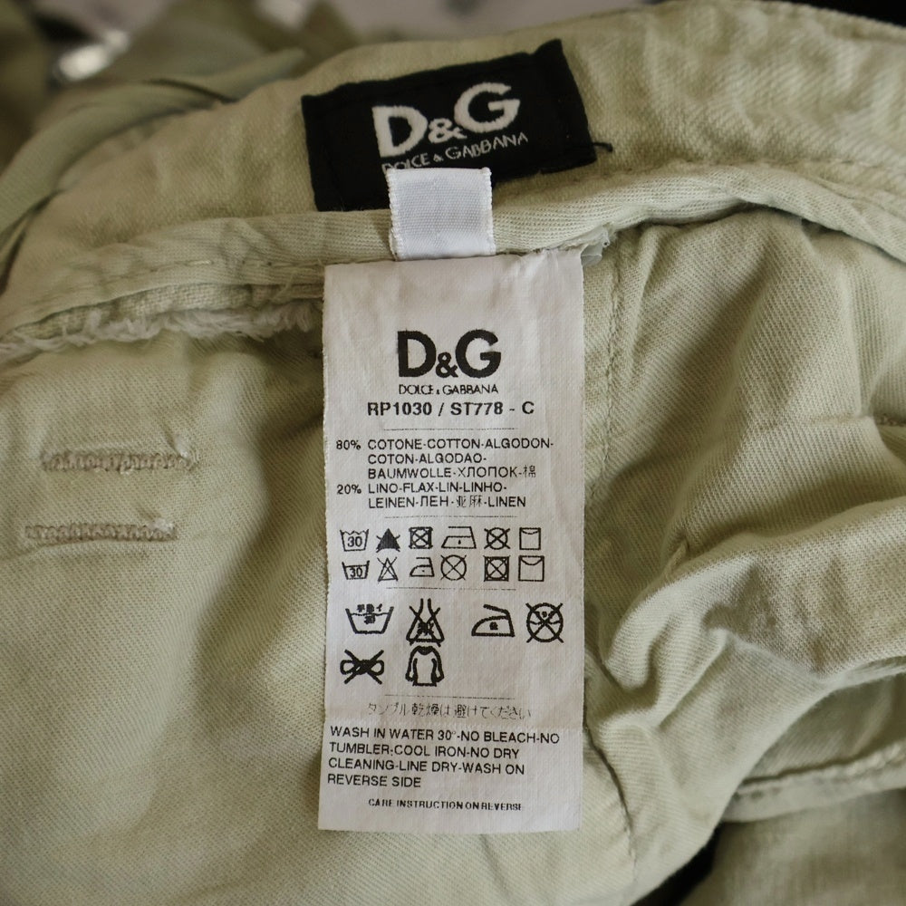 DOLCE & GABBANA(ドルチェアンドガッバーナ) ドローストリング ハーフカーゴパンツ ショーツ グレー RP1030 ST778