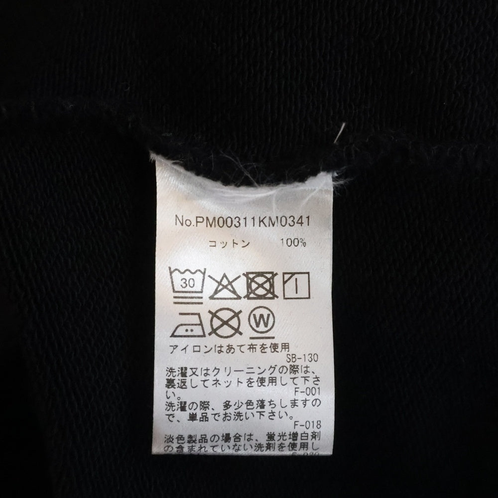MAISON KITSUNE(メゾンキツネ) 25AW スタンディング フォックス コンフォート クルーネックスウェットトレーナー ブラック PM00311KM0341