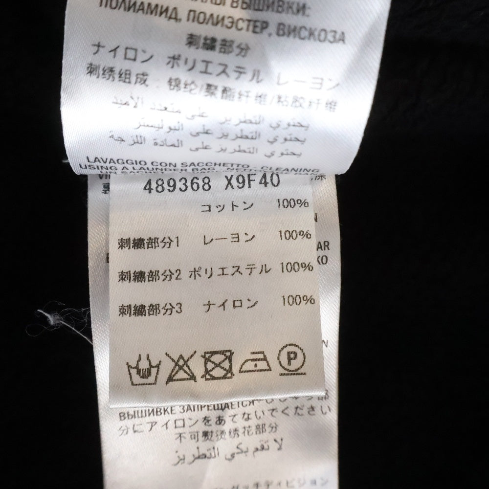 GUCCI(グッチ) INSECTS HOODED SWEATSHIRT フロントインセクトデザイン フーデッド スウェット パーカー ブラック 489368 X9F40