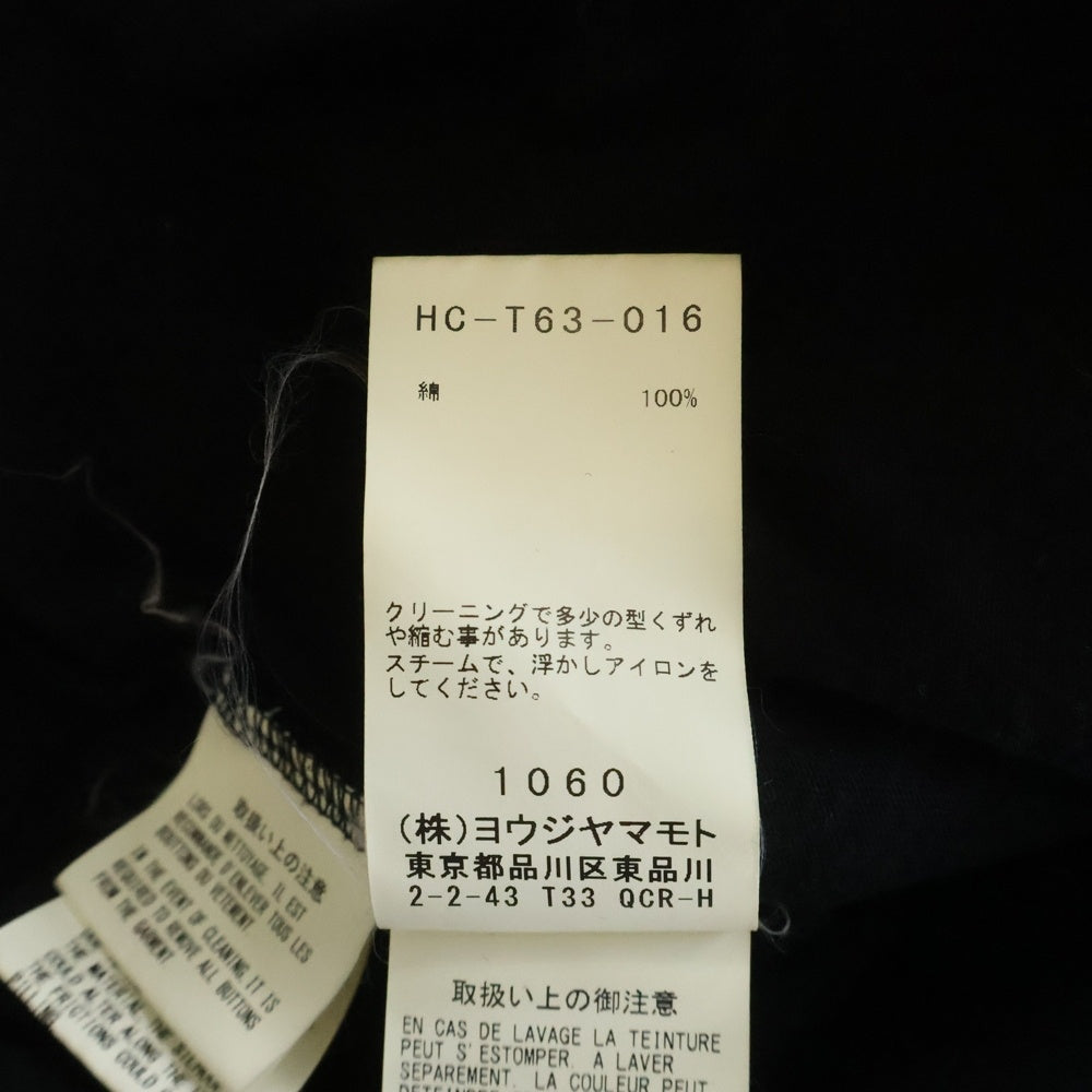 Yohji Yamamoto POUR HOMME(ヨウジヤマモト プールオム) 19AW 金ボタンデザイン ノーカラー スキッパーシャツ ブラック HC-T63-016