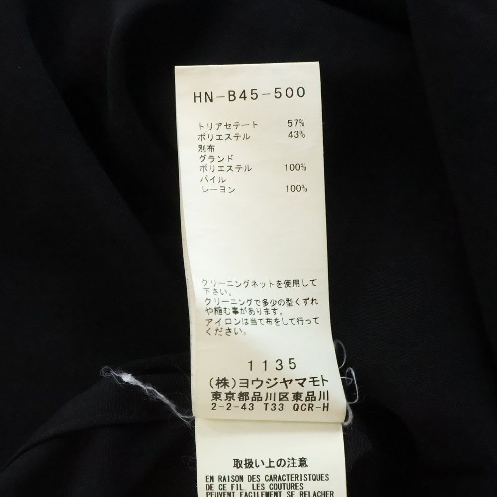 Yohji Yamamoto POUR HOMME(ヨウジヤマモト プールオム) 20SS ベルベットカラー切り替え マルチポケット 9B 長袖シャツ ブラック H-N-B45-500