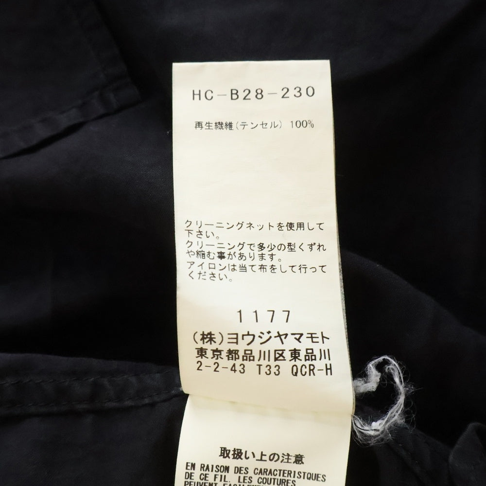 Yohji Yamamoto POUR HOMME(ヨウジヤマモト プールオム) 19AW ×YUUKA ASAKURA 朝倉優佳 フロントスカルグラフィック レギュラーカラーコットン シャツ ブラック HC-B28-230