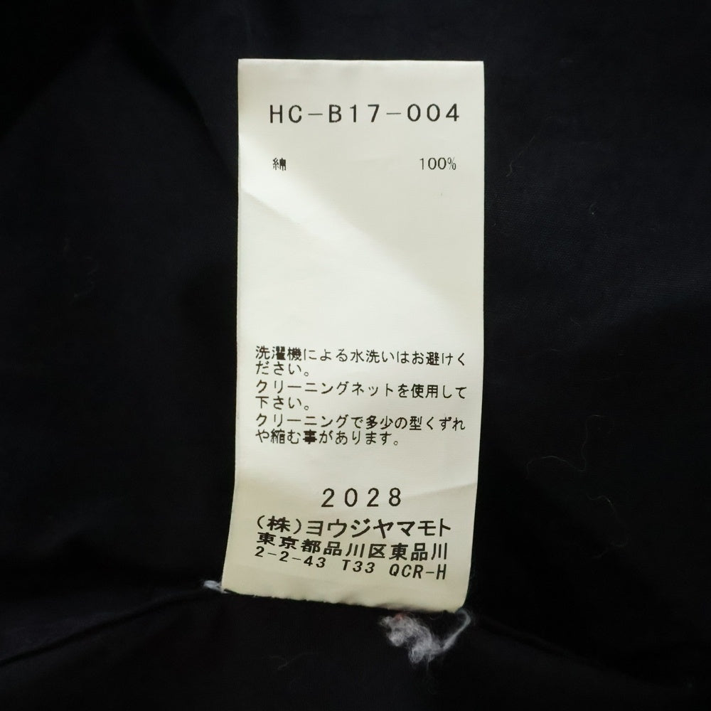 Yohji Yamamoto POUR HOMME(ヨウジヤマモト プールオム) 19AW ウエストベルト付き 襟レイヤード レギュラーカラー ブロードシャツ ブラック HC-B17-004