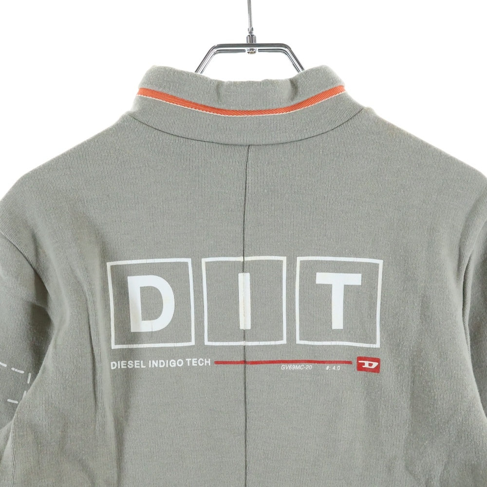 DIESEL(ディーゼル) 90-00S アームプリントデザイン コットンポリ スウェット トラックジャケット グレー レディース