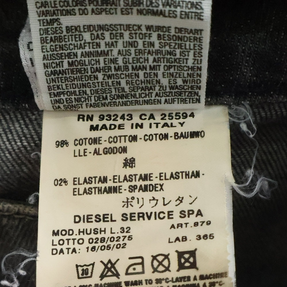 DIESEL INDUSTRY(ディーゼルインダストリー) 00S イタリア製 タタキポケット デニム セミフレアパンツ ブラック レディース