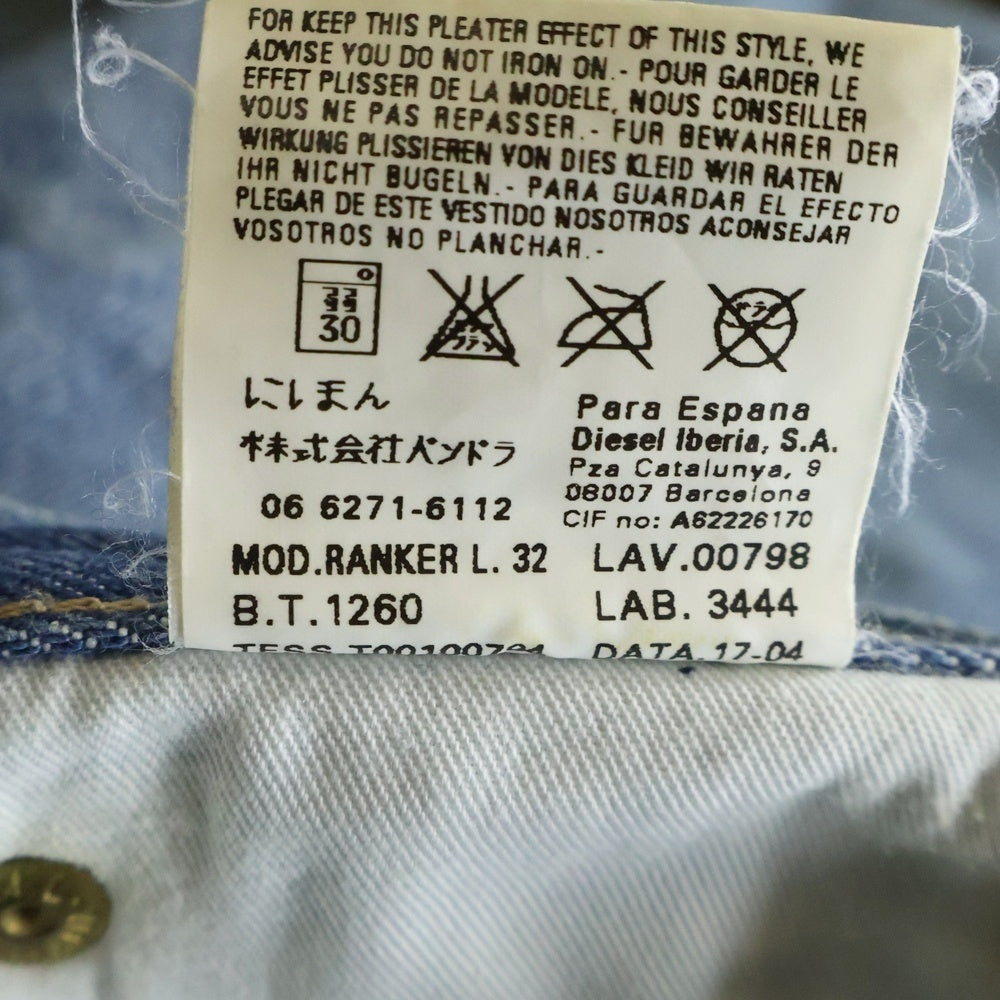 DIESEL INDUSTRY(ディーゼルインダストリー) 00S イタリア製 ダメージ加工 デニム セミフレアパンツ インディゴ レディース