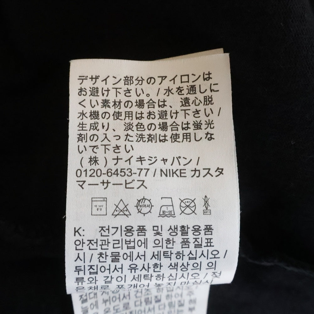 NIKE(ナイキ) ×DOVER STREET MARKET DSM MENS T-SHIRT ドーバーストリートマーケット フロントロゴプリント コットン クルーネックTシャツ 半袖カットソー IH3205-010
