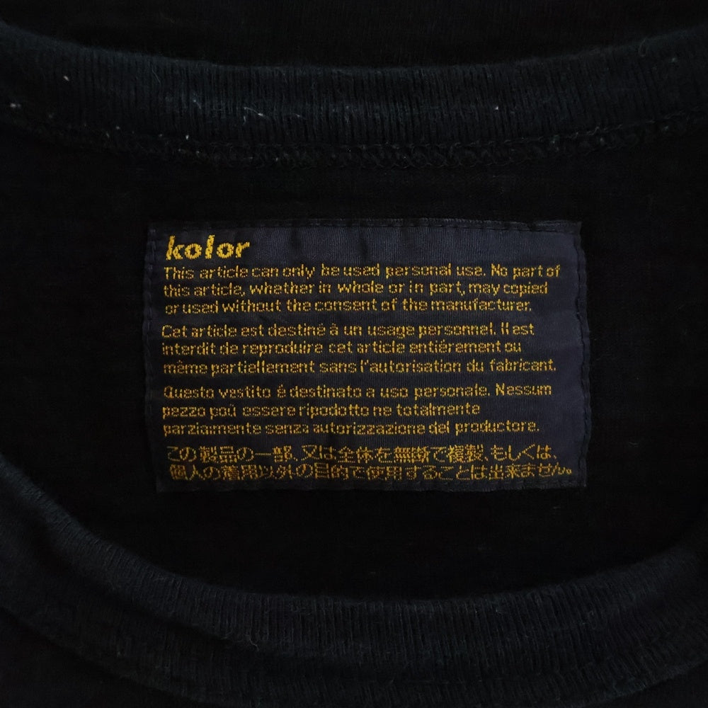 kolor(カラー) 22SS ×DOVER STREET MARKET GINZA 10S ANNIVERSARY ドーバーストリートマーケット銀座 10周年記念 フロントデザイン クルーネック 半袖Tシャツ 22SCM-T22209S