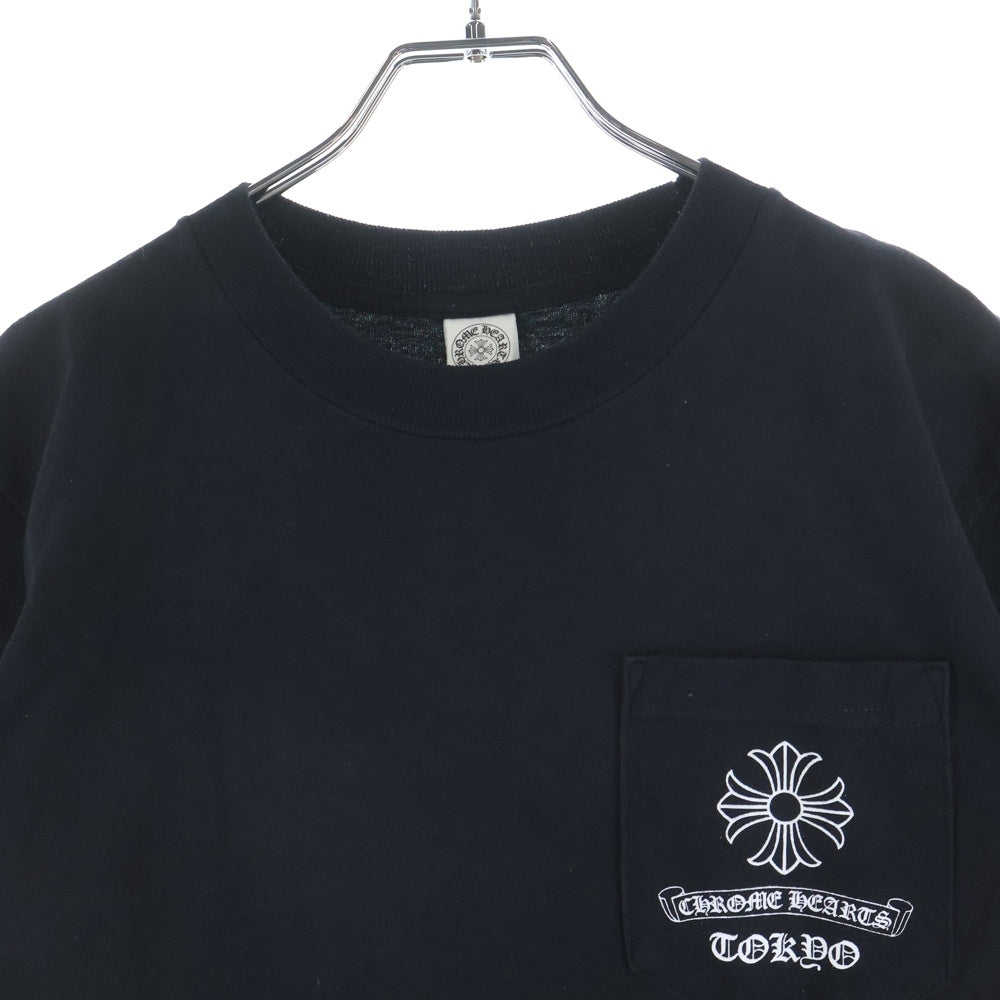 CHROME HEARTS(クロムハーツ) CH PLS S/S TEE 東京限定 バッグCHプラス