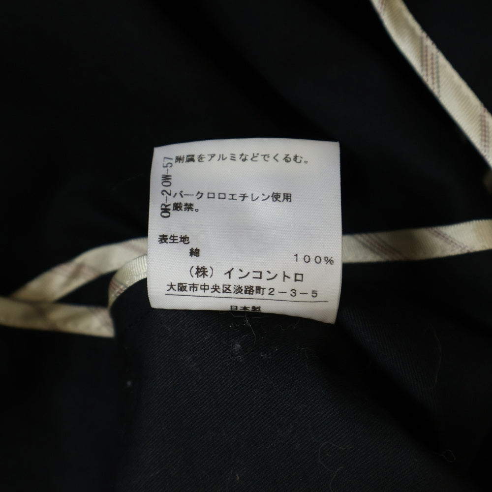 Vivienne Westwood Red Label(ヴィヴィアンウエストウッドレッドレーベル) コットン ラウンドカラー 3B トレンチコート レディース ブラック