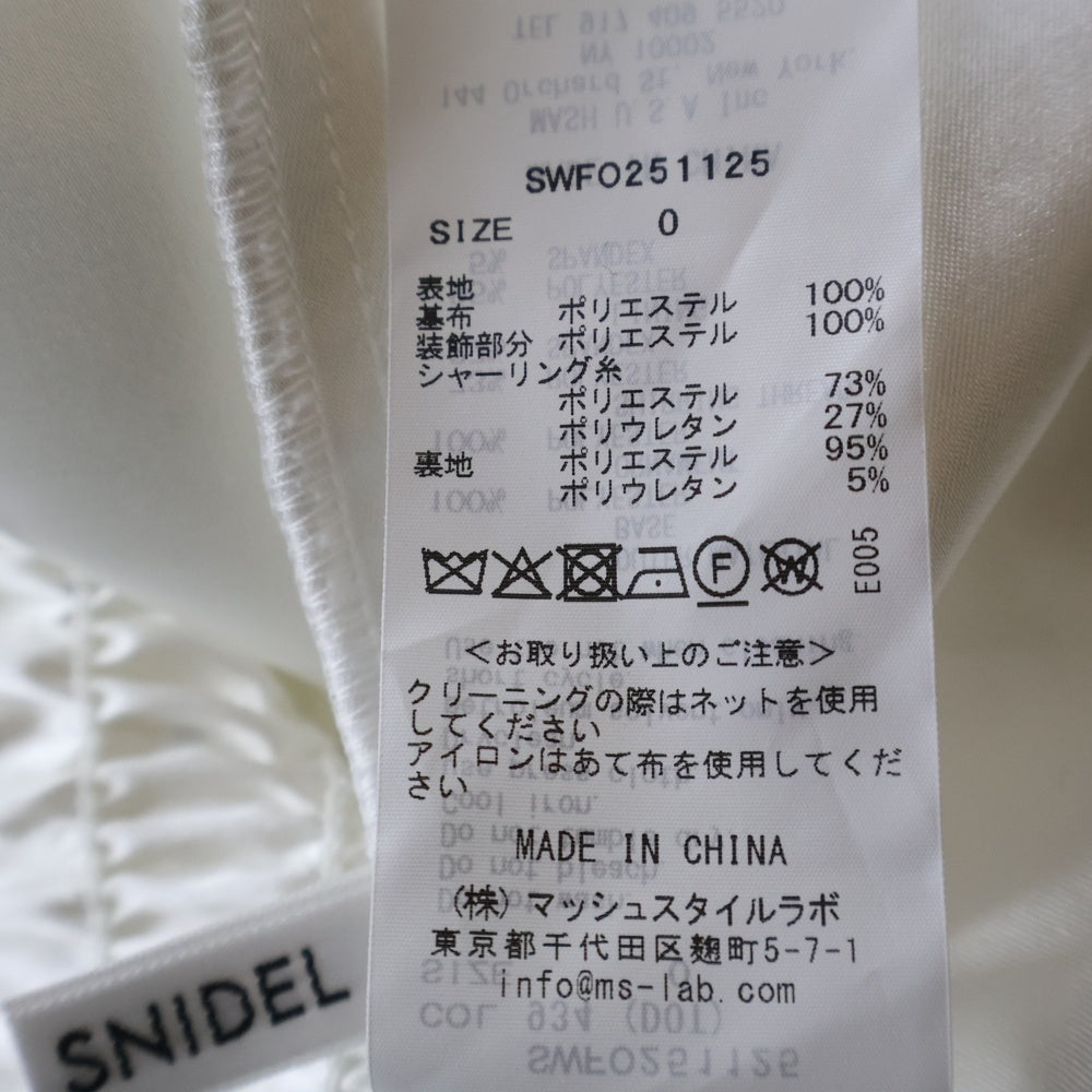 snidel(スナイデル) ドット柄 ショルダーリボン キャミワンピース ホワイト レディース SWFO251125