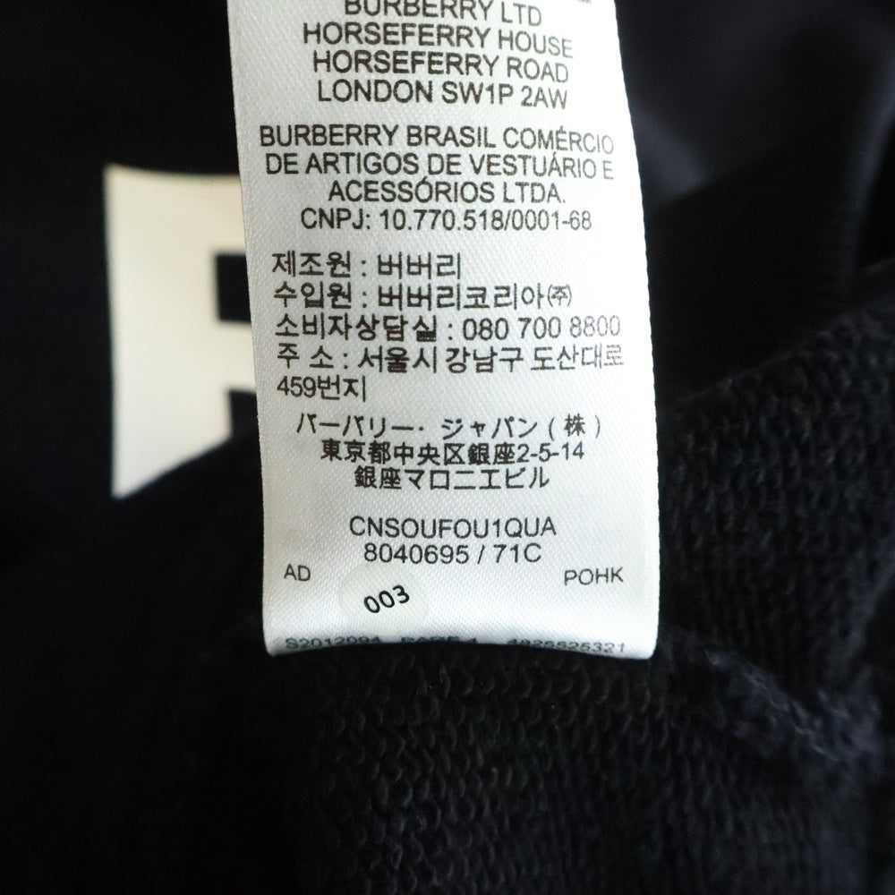 BURBERRY LONDON(バーバリーロンドン) 21SS ホースフェリー ロゴデザイン クルーネック スウェット トレーナー ブラック 8040695