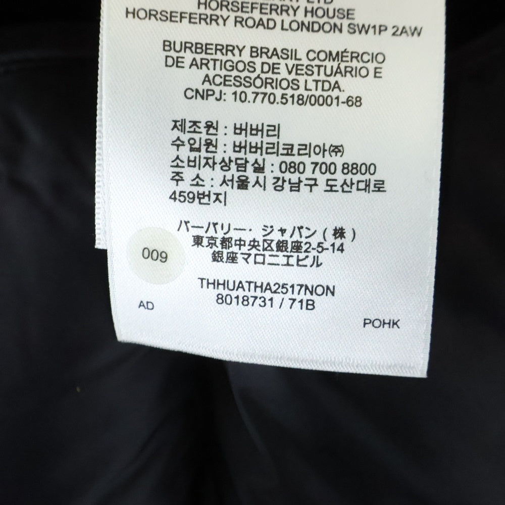 BURBERRY LONDON(バーバリーロンドン) LOCKWELL 2WAY ロックウェル ノバチェック フーデッド ジップアップ ダウンジャケット ブラック 8018731