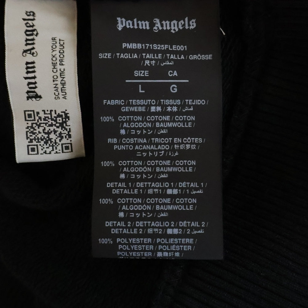 Palm Angels(パームエンジェルス) CURVED LOGO TRACK HOODIE カーブドロゴ トラックフーディー プルオーバーパーカー ブラック PMBB171S25FLE001