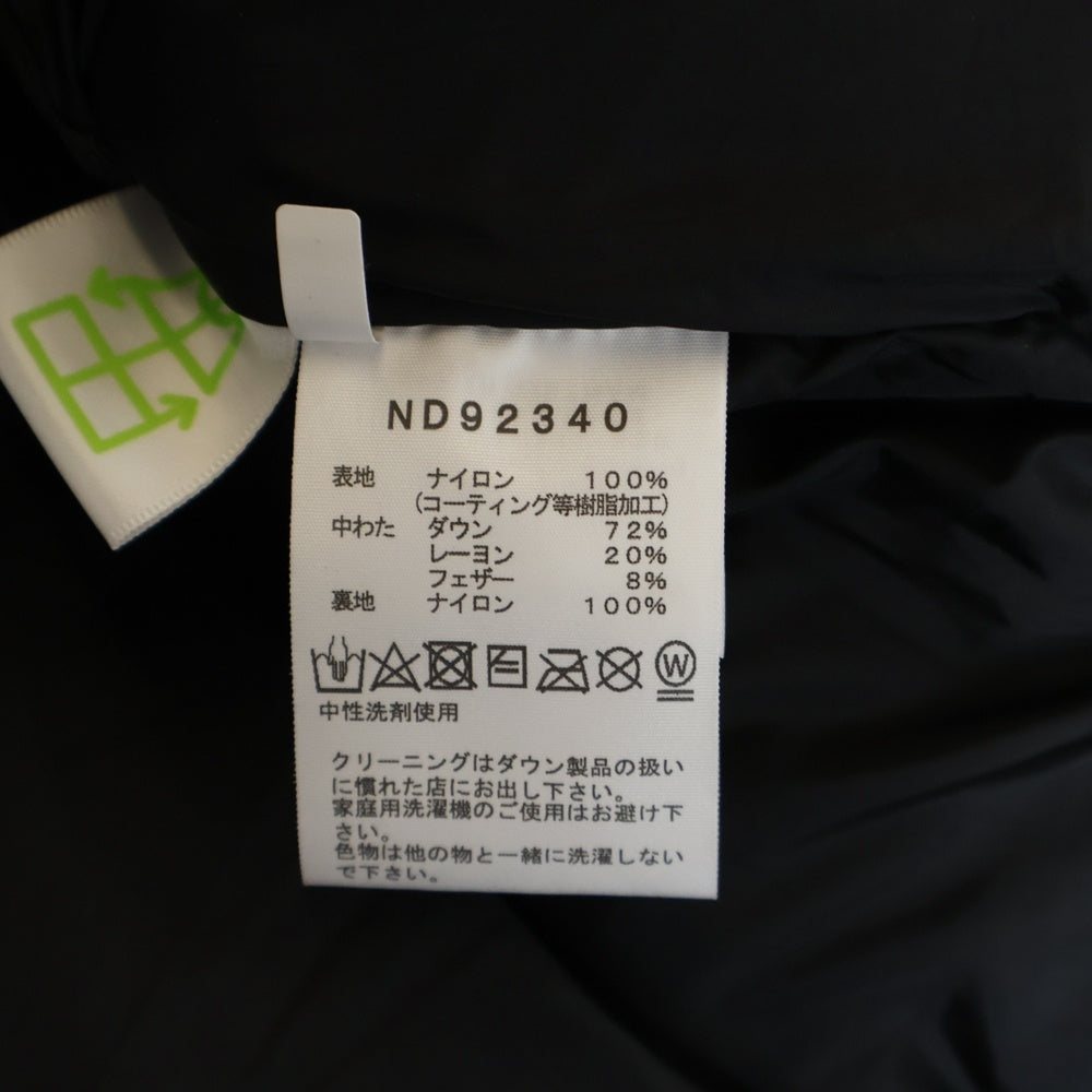 THE NORTH FACE(ザノースフェイス) BALTRO LIGHT JACKET バルトロライトダウンジャケット カーキ ND92340