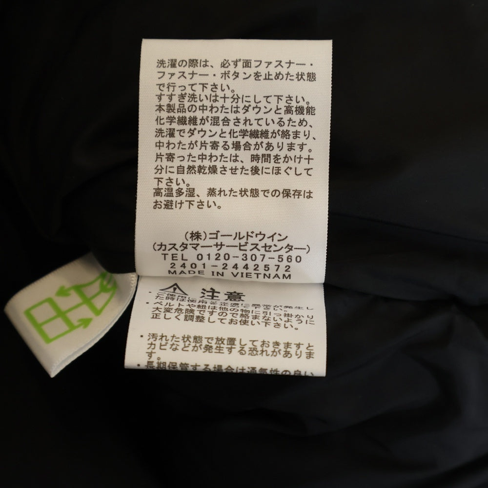 THE NORTH FACE(ザノースフェイス) BALTRO LIGHT JACKET バルトロライトダウンジャケット カーキ ND92340