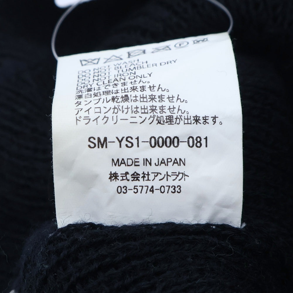 SAINT MICHAEL(セントマイケル) KNIT CAP エンブロイダリーロゴデザイン ニットキャップ 帽子 ブラック SM-YS1-0000-081