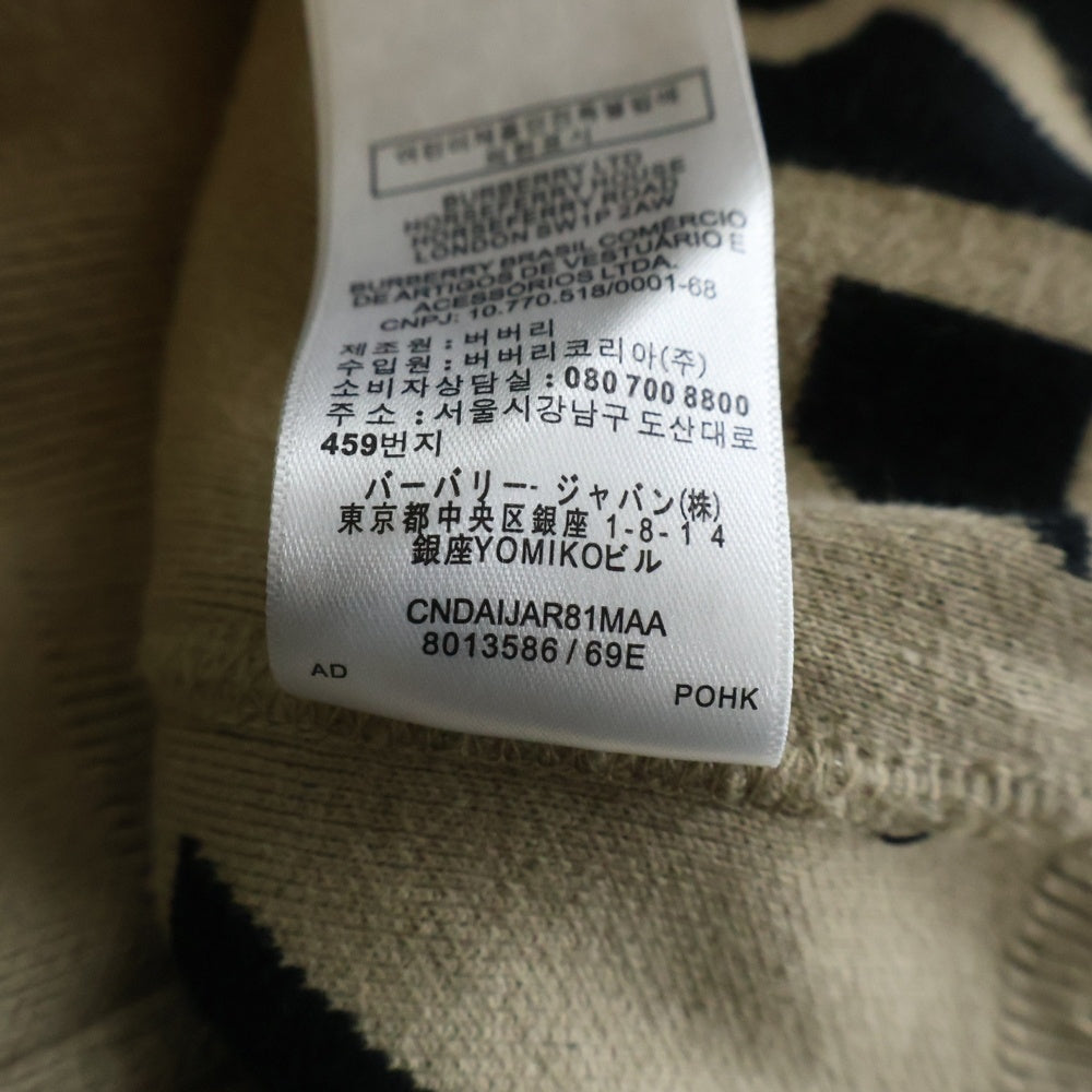 BURBERRY LONDON(バーバリーロンドン) 21AW ホースフェリー ロゴデザイン モックネック ニット セーター ブラウン 8013586