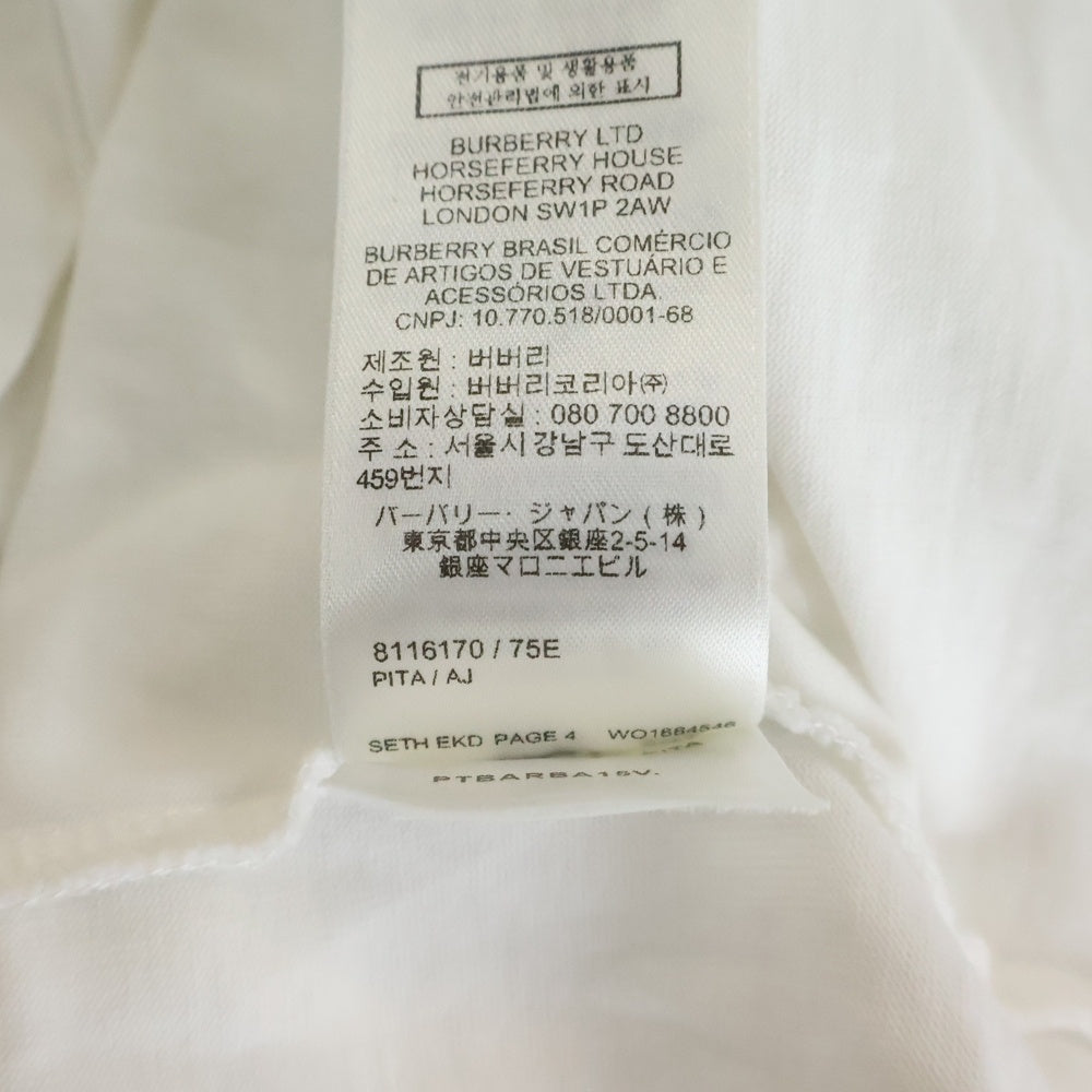 BURBERRY(バーバリー) EKDチェック クルーネック半袖カットソーTシャツ ホワイト 8116170