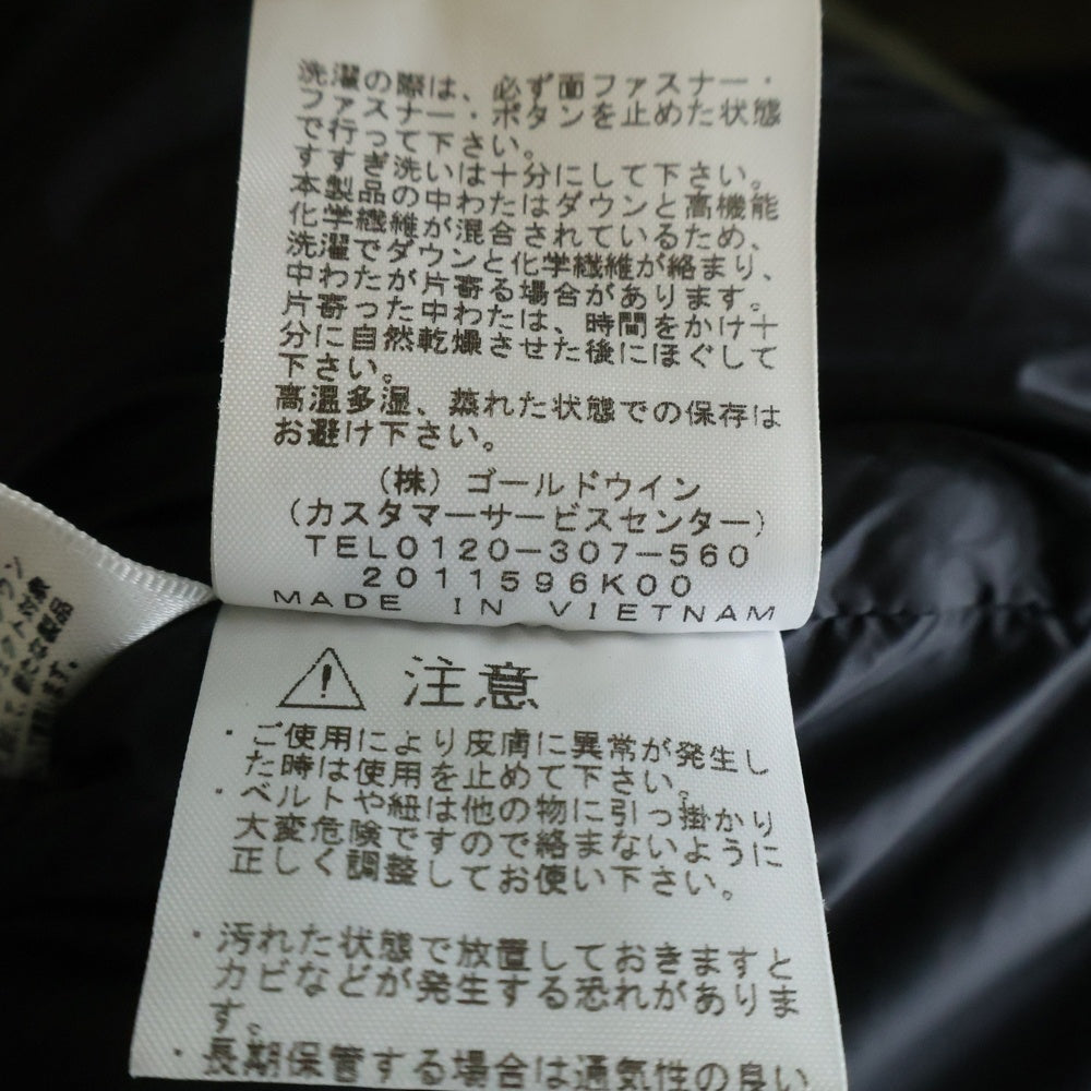 THE NORTH FACE(ザノースフェイス) BALTRO LIGHT JACKET バルト ロライト フーデッド ジップアップ ダウンジャケット カーキ ND92240