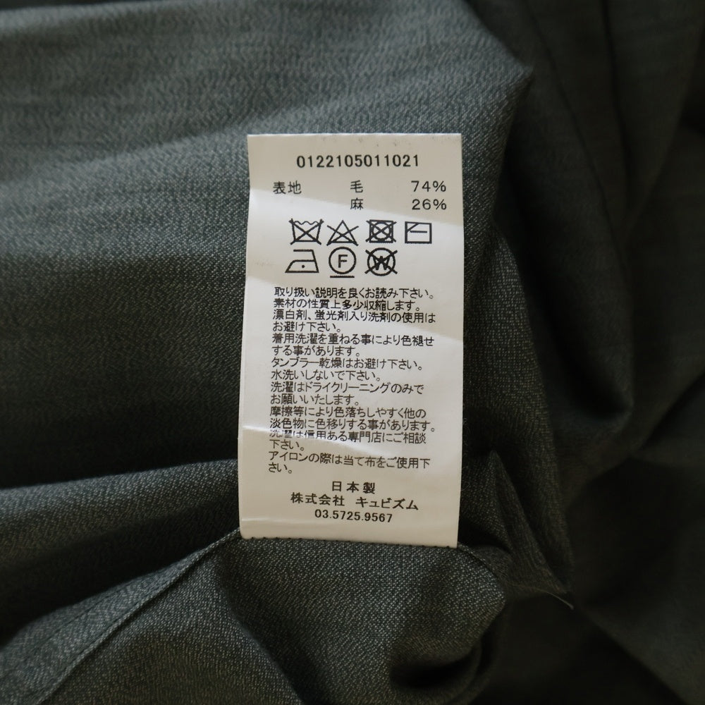 VISVIM(ヴィスヴィム) 22SS FAIRWAY SHIRT P.O S/S フェアウェイ リネン オープンカラー半袖シャツ グリーン 0122105011021