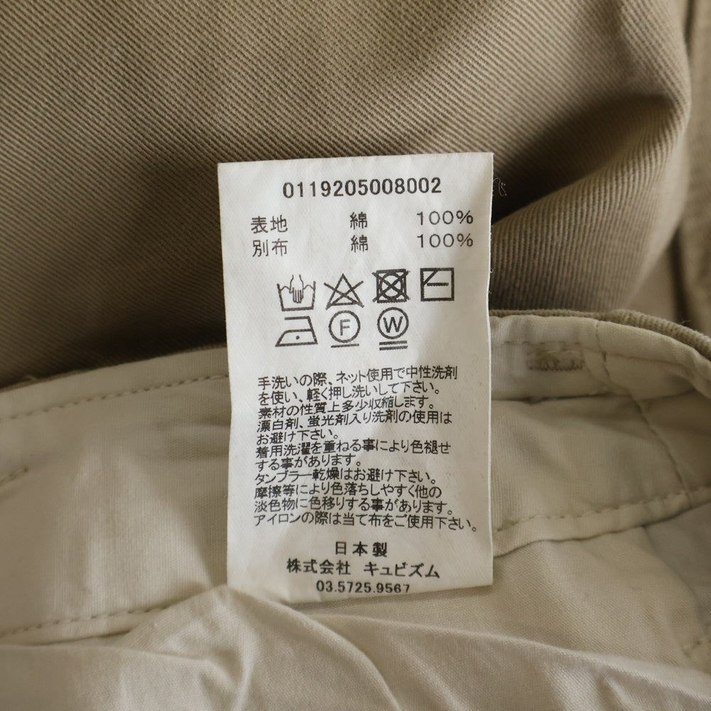 VISVIM(ヴィスヴィム) 19AWCHINO PANTS センタープレス ボタンフライ チノパンツ ベージュ 0119205008002