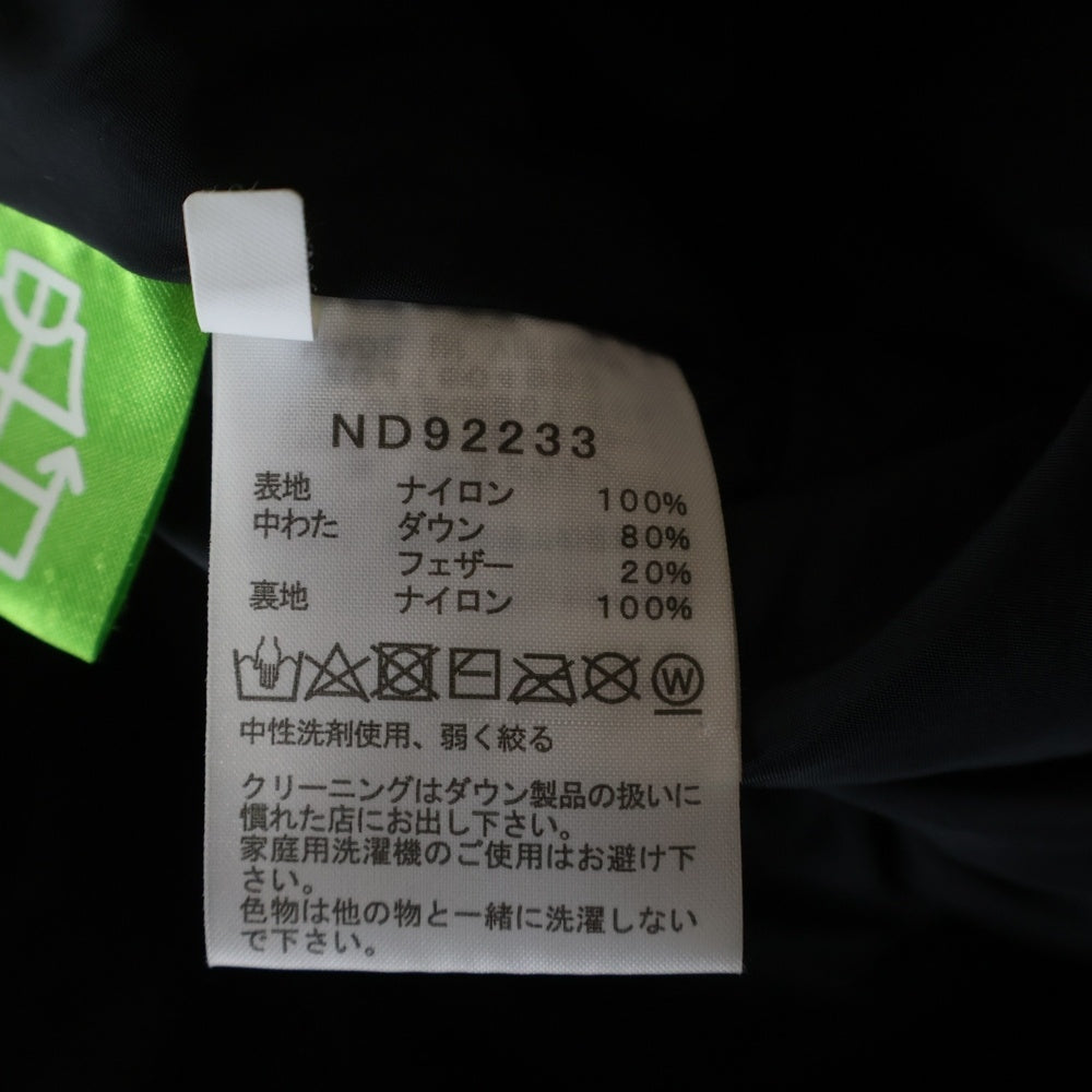 THE NORTH FACE(ザノースフェイス) NOVELTY NUPTSE VEST ノベルティー ヌプシ ジップアップダウンベスト ブラック/カーキ ND92233