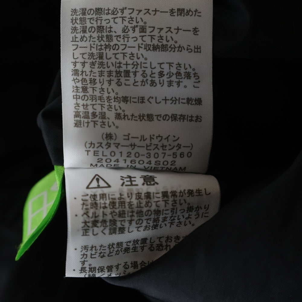 THE NORTH FACE(ザノースフェイス) NOVELTY NUPTSE VEST ノベルティー ヌプシ ジップアップダウンベスト ブラック/カーキ ND92233