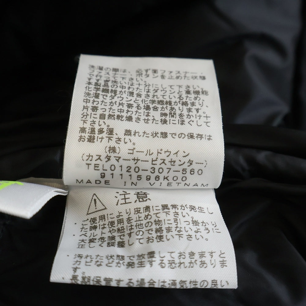 THE NORTH FACE(ザノースフェイス) BALTRO LIGHT JACKET バルトロライト フーデッド ダウン ジャケット ブラック ND91950