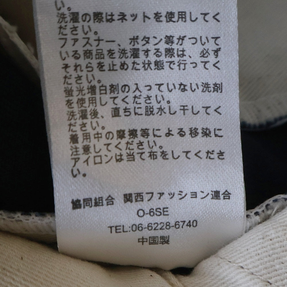 Dickies(ディッキーズ) ×ADAM ET ROPE アダムエロペ バイカラーデザイン ダブルニー ワイド ルーズ チノワークパンツ ネイビー/グレー GKS-43260