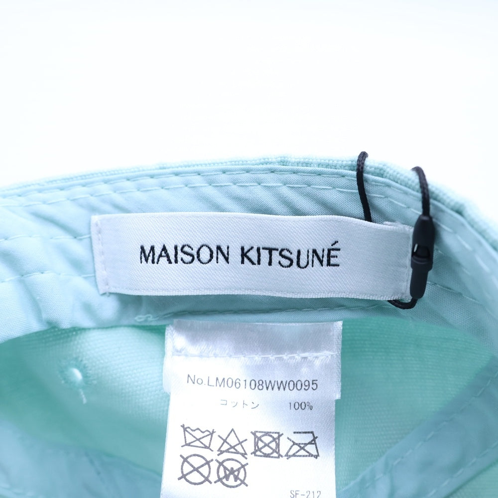 MAISON KITSUNE(メゾンキツネ) フロントロゴ刺繍 ジェットキャップ 帽子 ライトブルー LM06108WW0095 レディース