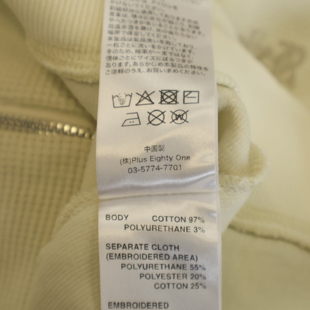 SUPPLIER(サプライヤ) CROSS LEATHER PATCH THERMAL ZIP HOODIE ロゴエンブロイダリー クロスレザーパッチ サーマルジップフーディー ベージュ