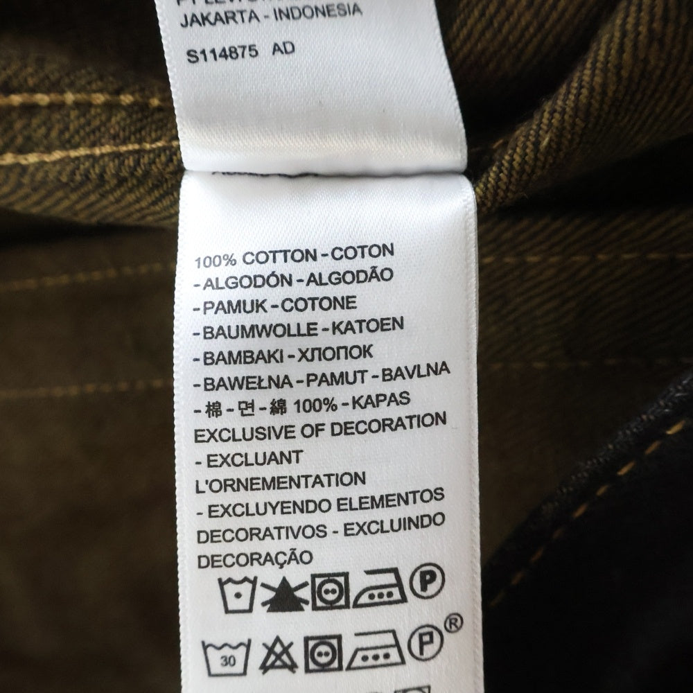 STUSSY(ステューシー) 24SS ×LEVI'S Crispy Rinse Trucker リーバイス クリスピーリンス トラッカーデニムジャケット ブラック A8326-0001