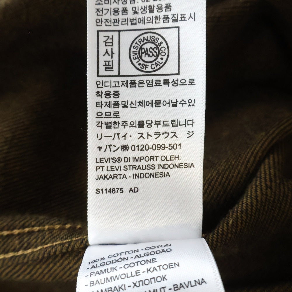 STUSSY(ステューシー) 24SS ×LEVI'S Crispy Rinse Trucker リーバイス クリスピーリンス トラッカーデニムジャケット ブラック A8326-0001