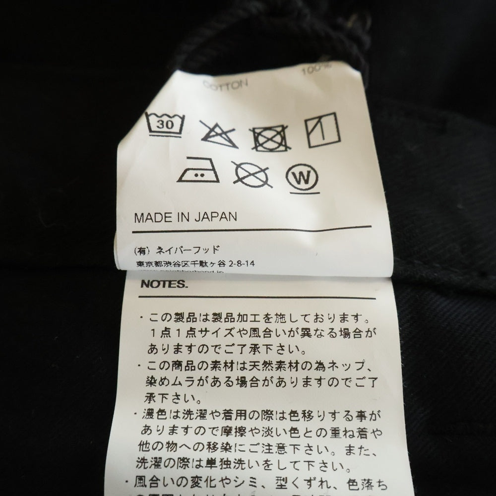 NEIGHBORHOOD(ネイバーフッド) 25SS BAGGY SILHOUETTE TWO TUCK PANTS バギーシルエット 2タック コットンパンツ ブラック 252AQNH-PTM04