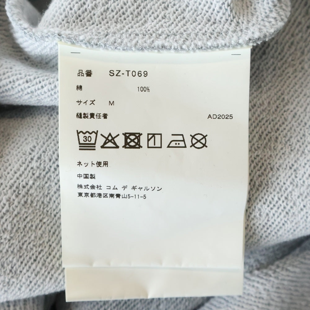 COMME des GARCONS CDG(コムデギャルソン シーディージー) AD2025 CDG CLASSIC HOODED SWEATSHIRT WITH ZIP クラシックロゴプリント フーデッドスウェットシャツ パーカー SZ-T069