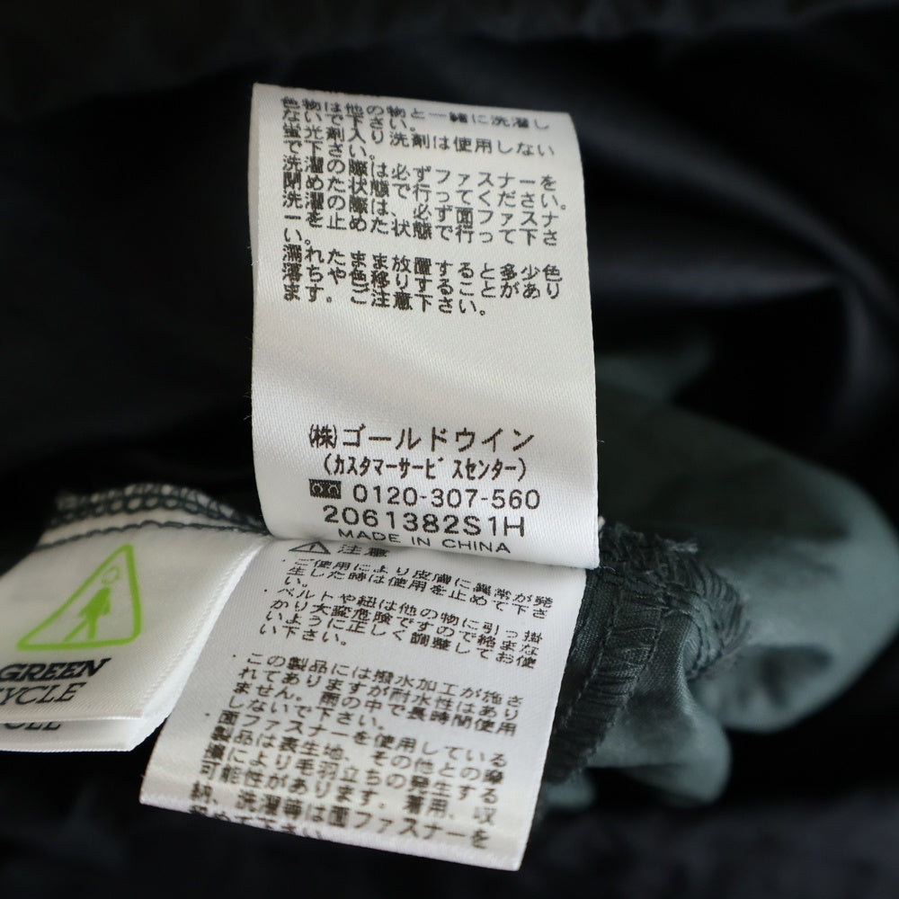 HELLY HANSEN(ヘリーハンセン) BERGEN JACKET ベルゲンジャケット ダブルポケット ジップアップ フーデットマウンテンパーカー ブラック/グリーン HOE12275