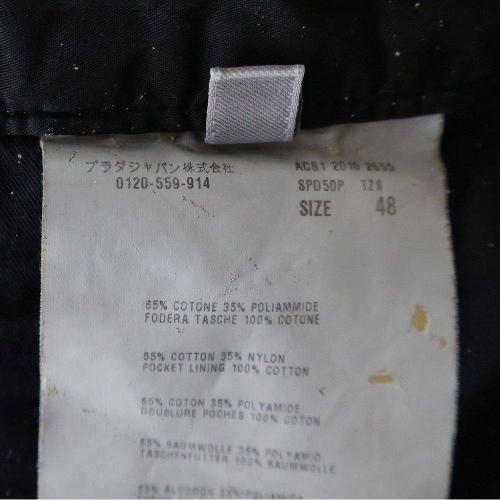 PRADA SPORT(プラダ スポーツ) 09SS ロゴパッチ コットンナイロン ノータックストレートパンツ ブラック SPD50P