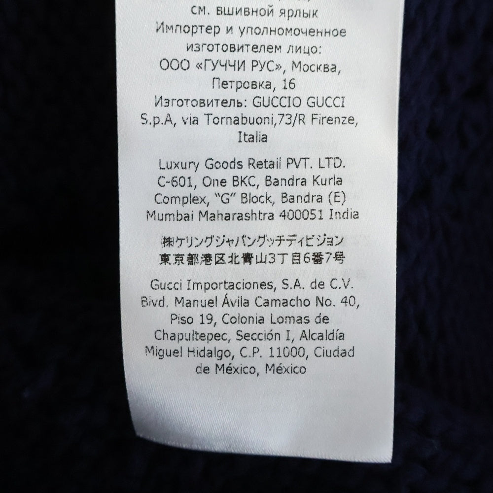 GUCCI(グッチ) GGロゴ ローゲージ ニットカーディガン ネイビー 692156 XKCBA