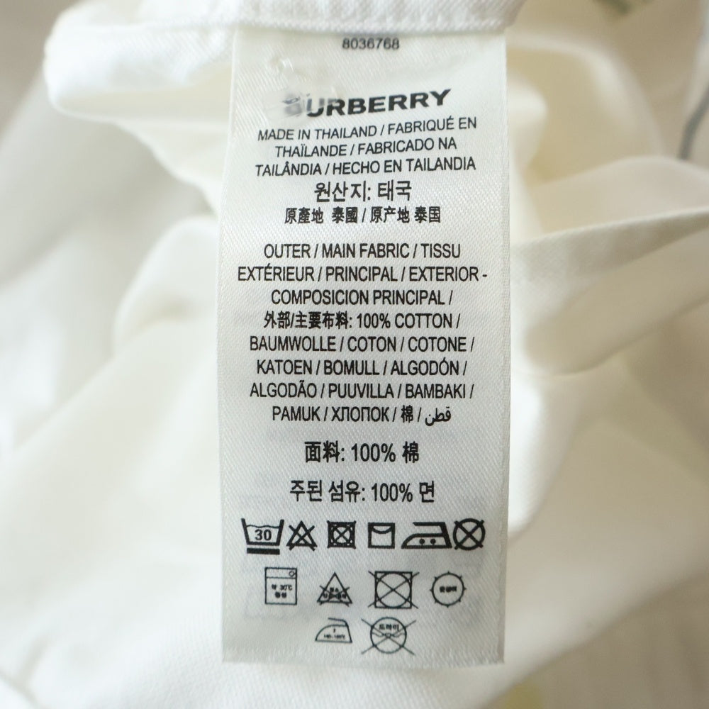 BURBERRY(バーバリー) ホースフェリー ロゴプリント ロングスリーブ コットンシャツ ホワイト 8036768