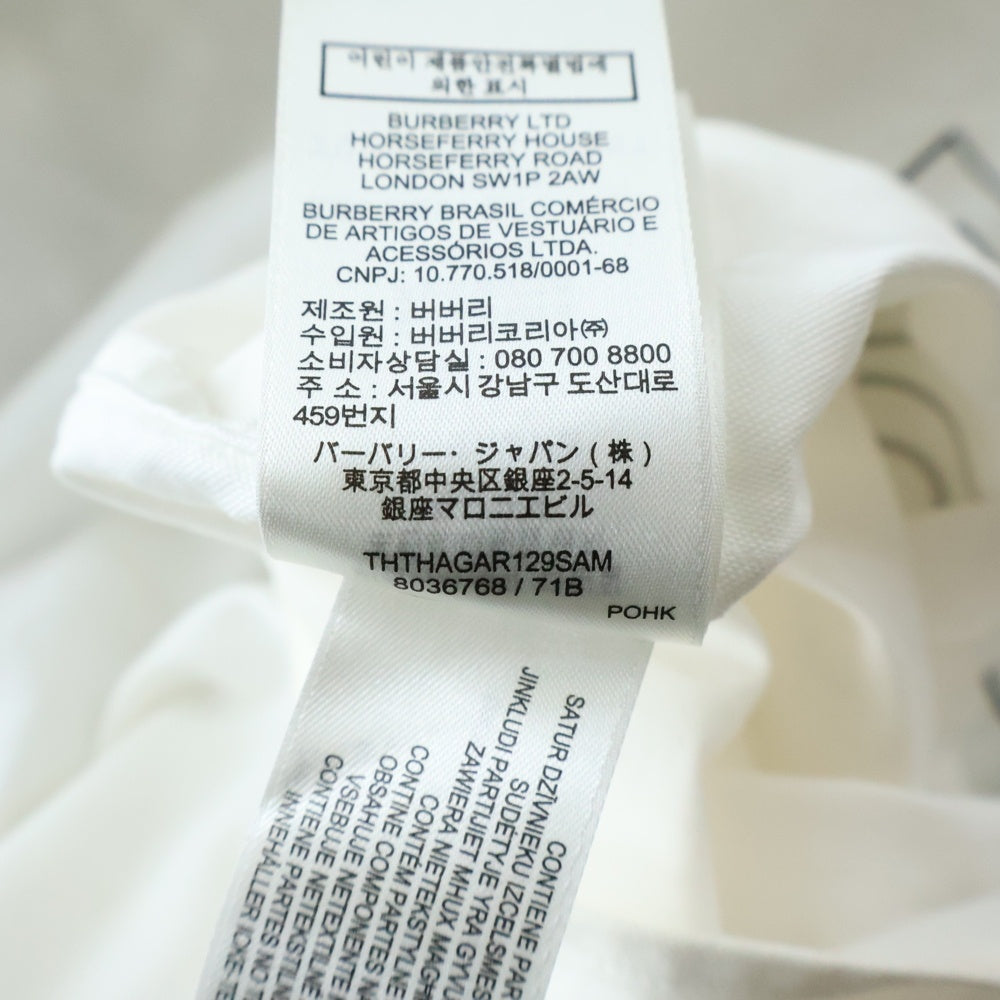 BURBERRY(バーバリー) ホースフェリー ロゴプリント ロングスリーブ コットンシャツ ホワイト 8036768