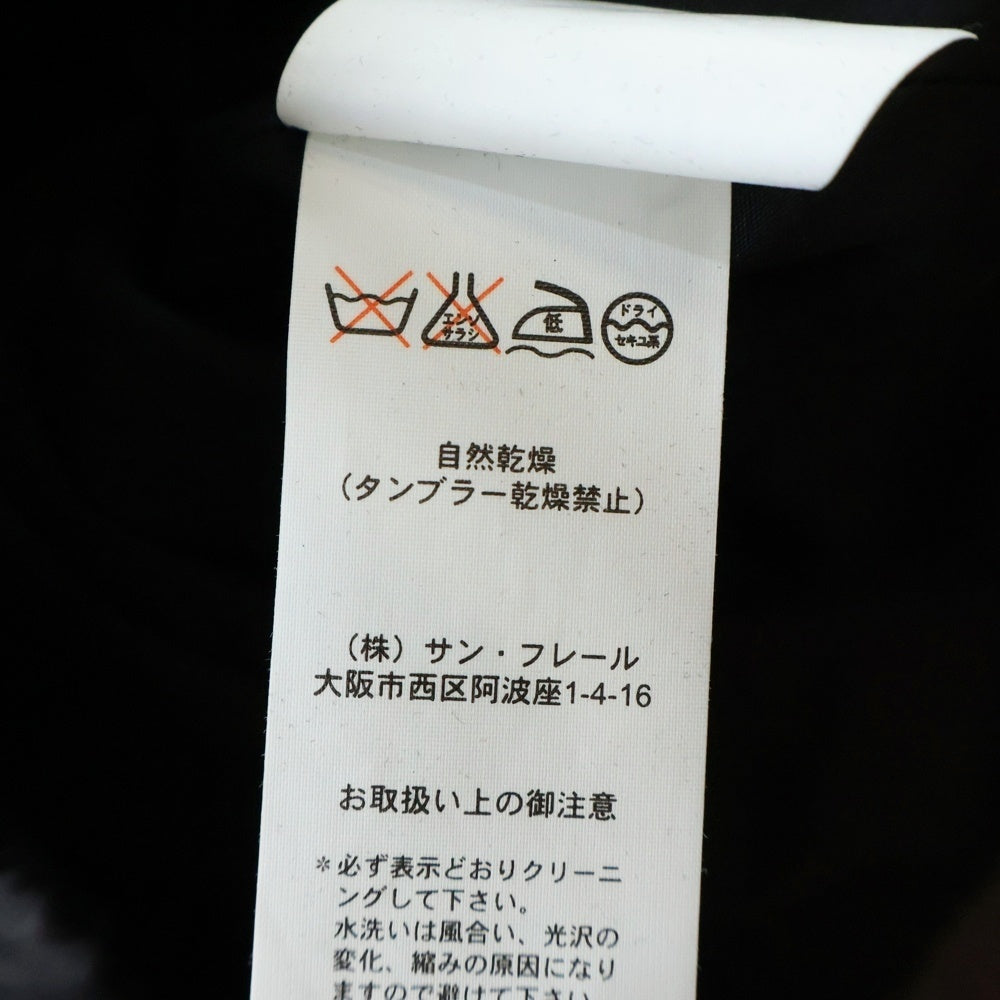 RAF SIMONS(ラフシモンズ) 05AW POLTERGEIST ポルターガイスト期 エンブロイダリーデザイン ジップアップ スウィングトップ ジップアップジャケット ブラック