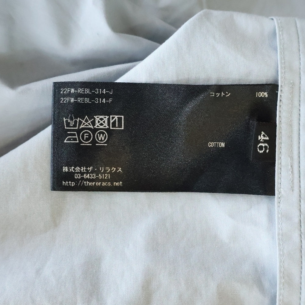 THE RERACS(ザ リラクス) 22AW VINTAGE FINX COTTON PLACKET SHIRT ヴィンテージ フィンクス コットン プラケット 長袖シャツ ブルー 22FW-REBL-314-J