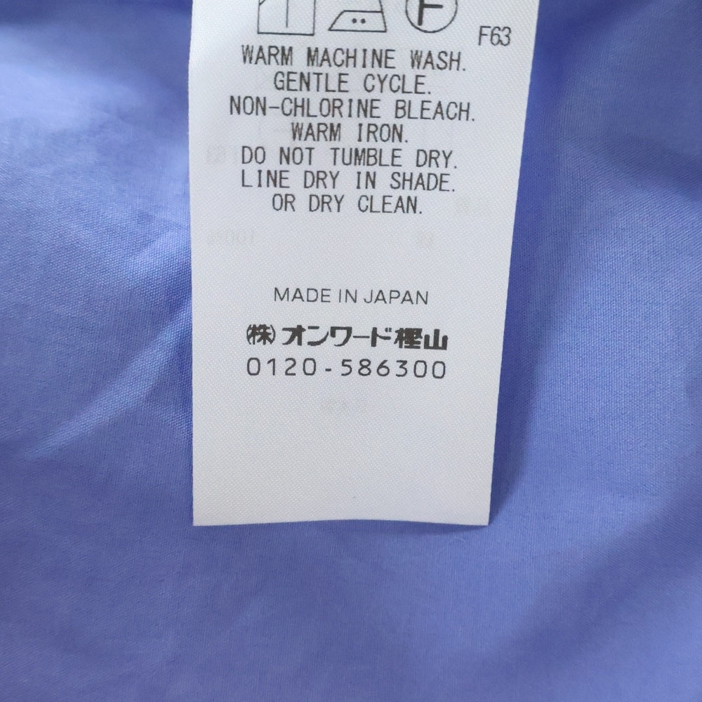 ATON(エイトン) 日本製 バンドカラー コットン 半袖シャツ ブルー 7061024
