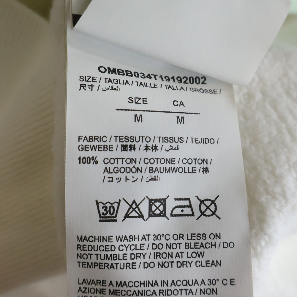 OFF-WHITE(オフホワイト) 19SS ×BASQUIAT バスキア 両面グラフィックプリント スウェット フーデットプルオーバーパーカー ホワイト OMBB034T19192002