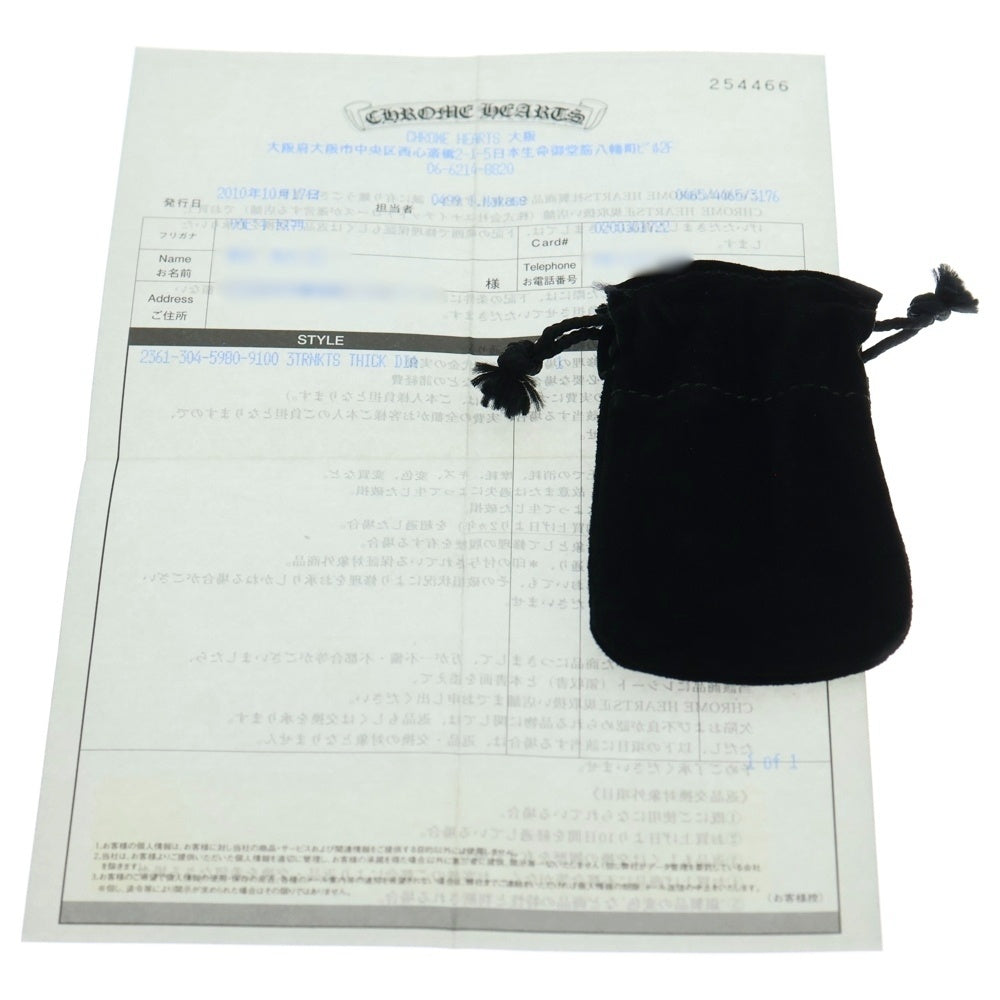 CHROME HEARTS(クロムハーツ) 3TRINKETS P/D/スリートリンケッツ Oリング PAVEダイヤ/シルバーネックレストップ